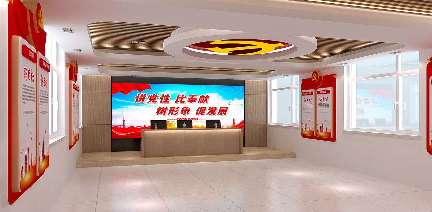 阜新社区